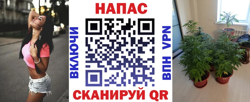 Купить наркотик Байкальск ГАШ A-PVP ОМГ ОМГ как войти Конопля Меф мяу мяу