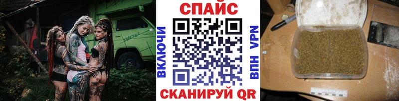 мега ONION  Байкальск  БУТИРАТ BDO 33%  купить  цена 