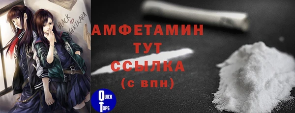 мет Нягань