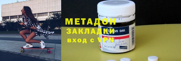 spice Нязепетровск