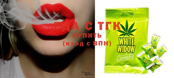 spice Нязепетровск