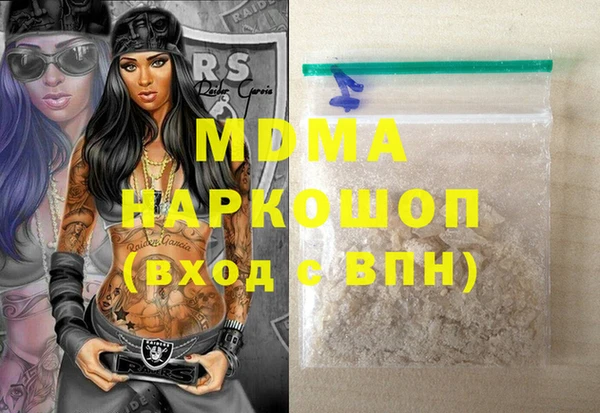 мет Нягань