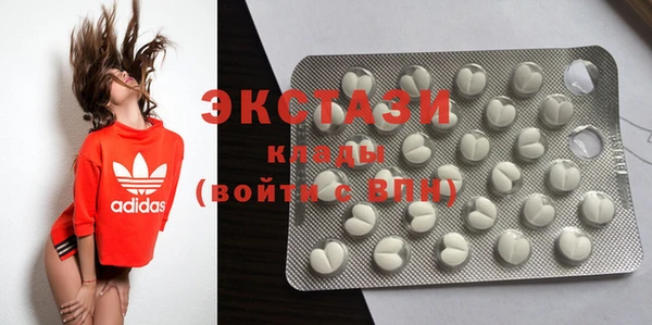 spice Нязепетровск