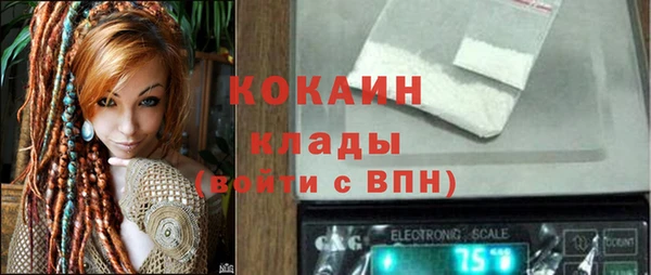 амфетамин Няндома