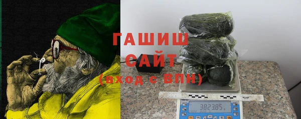 мет Нягань