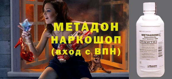мет Нягань