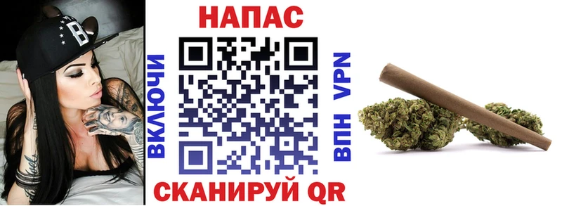 Бошки Шишки THC 21%  Байкальск 